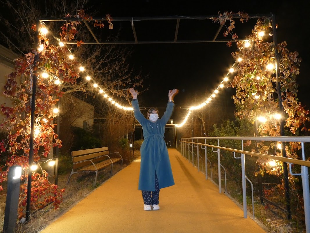 EHPAD L'Ostal du Lac