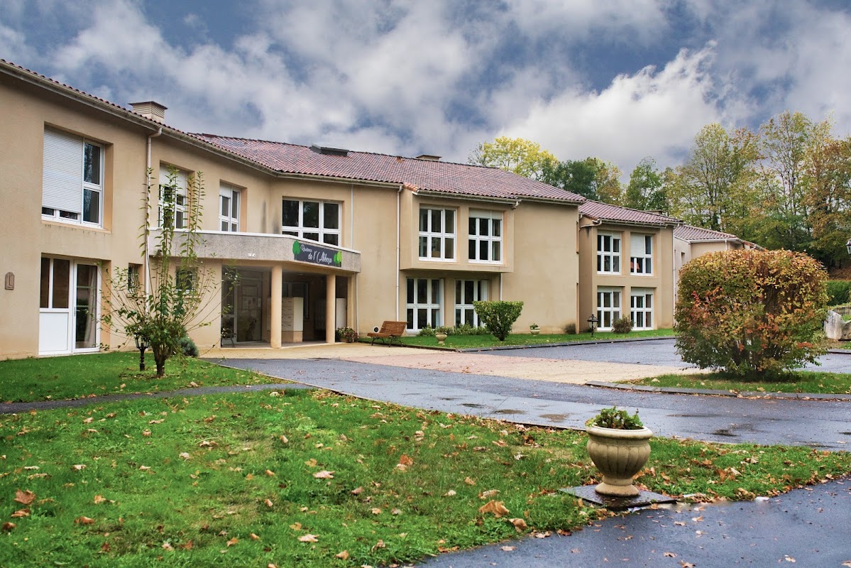 Photo de EHPAD de l'Abbaye, EHPAD à ST AMANT DE BOIXE