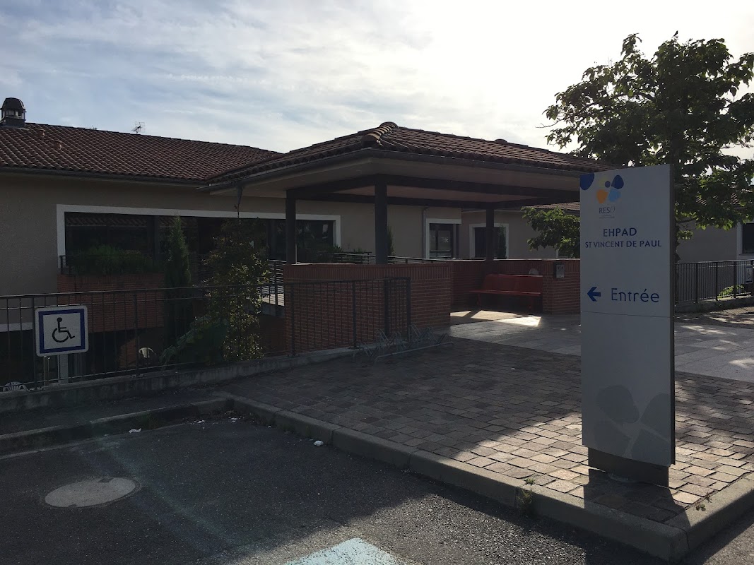 Photo de EHPAD Saint-Vincent de Paul, EHPAD à BRUGUIERES
