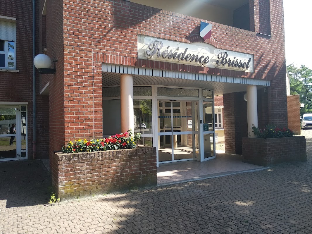 Photo de EHPAD Brisset, EHPAD à HIRSON