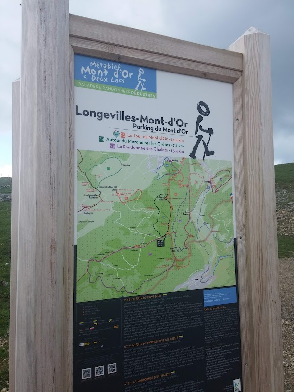 EHPAD René Salins - Photo 4 sur 5 - Espaces de vie