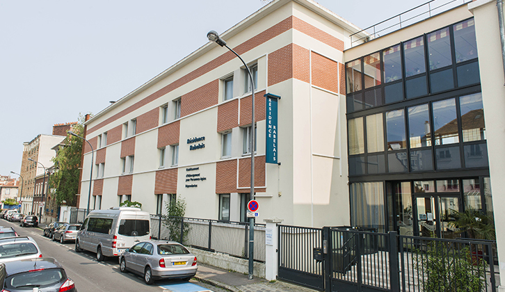 EHPAD Résidence Rabelais - Photo principale
