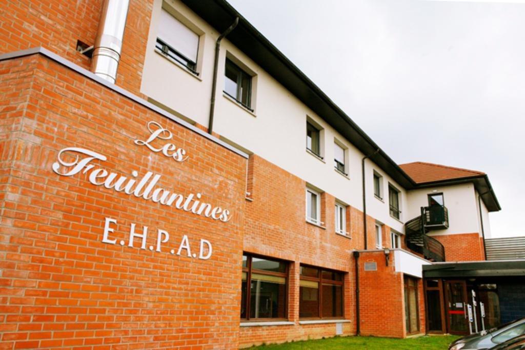 EHPAD Les Feuillantines - Photo principale
