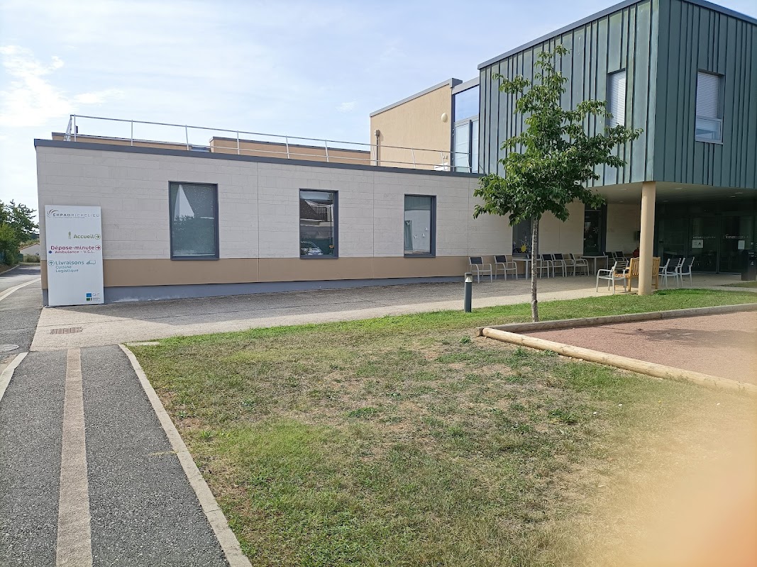 EHPAD Docteur Marcel Fortier