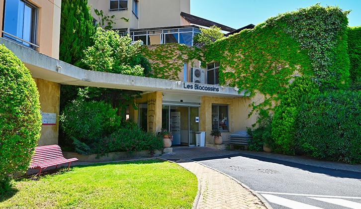 Photo de EHPAD Les Blacassins, EHPAD à PLAN DE CUQUES