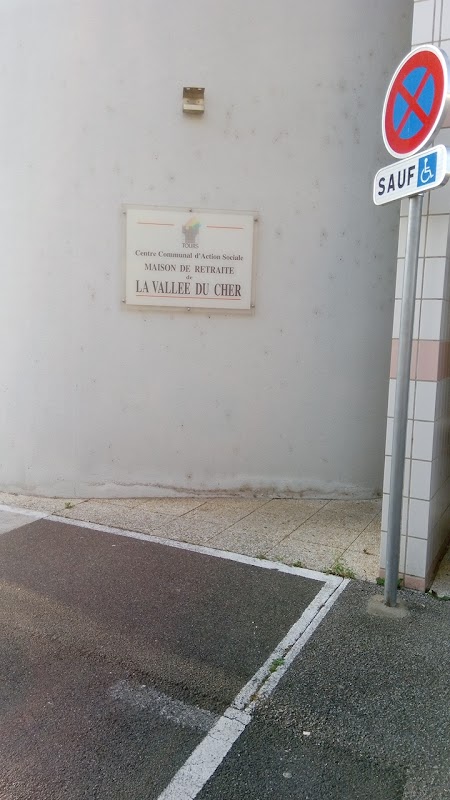 EHPAD Vallée du Cher - Photo 2 sur 2 - Intérieur et espaces communs