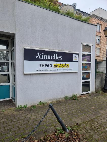 EHPAD de l'Arc - Photo 2 sur 3 - Intérieur et espaces communs