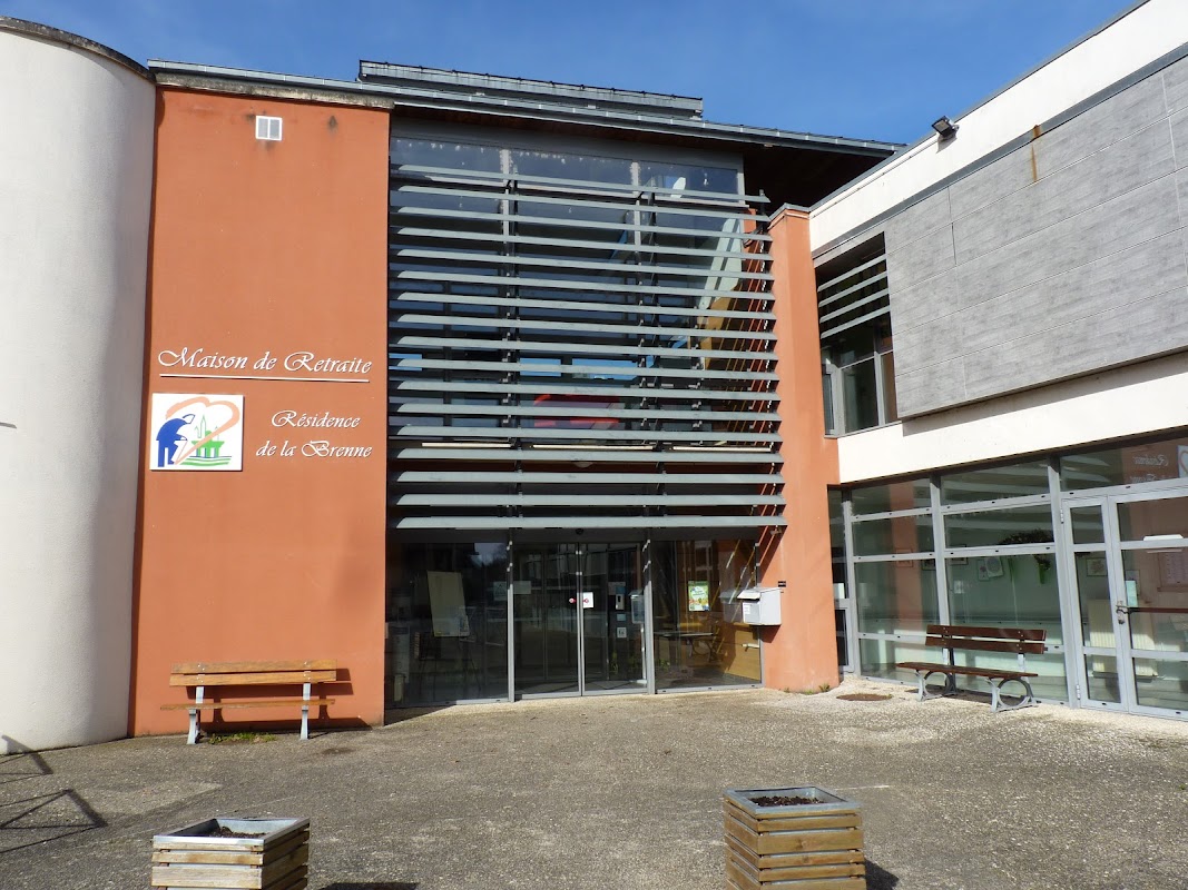 EHPAD - Résidence de la Brenne - Photo principale