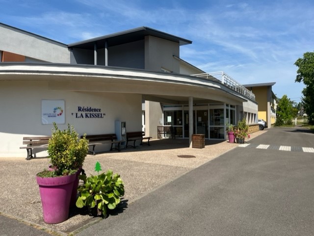 Photo de EHPAD La Kissel, EHPAD à HETTANGE GRANDE