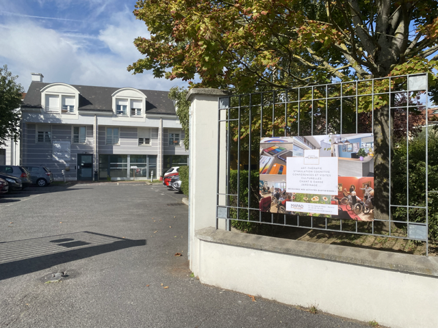 EHPAD Résidence Arc en ciel - Photo 4 sur 4 - Espaces de vie