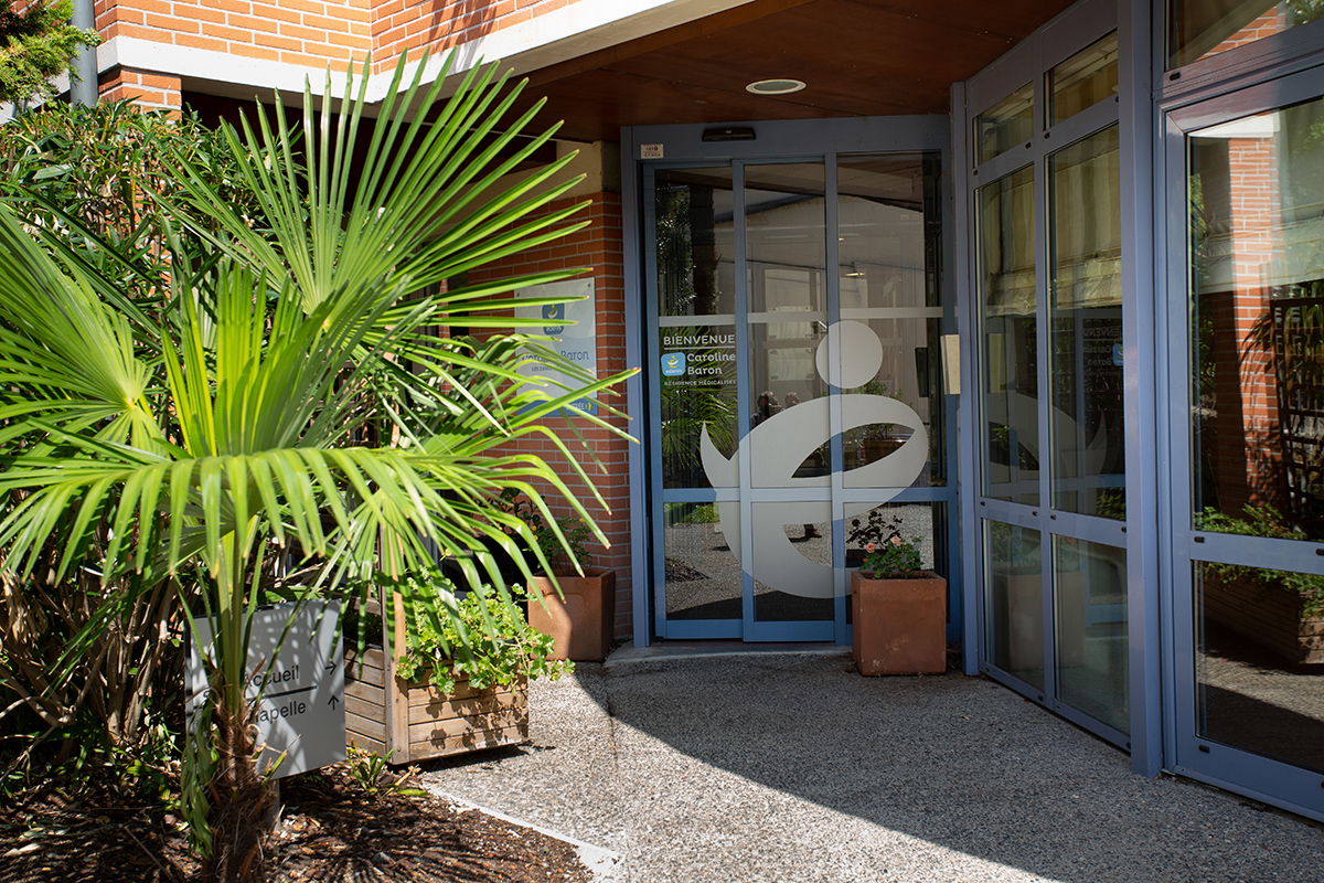 Photo de EHPAD Caroline Baron, EHPAD à TOULOUSE