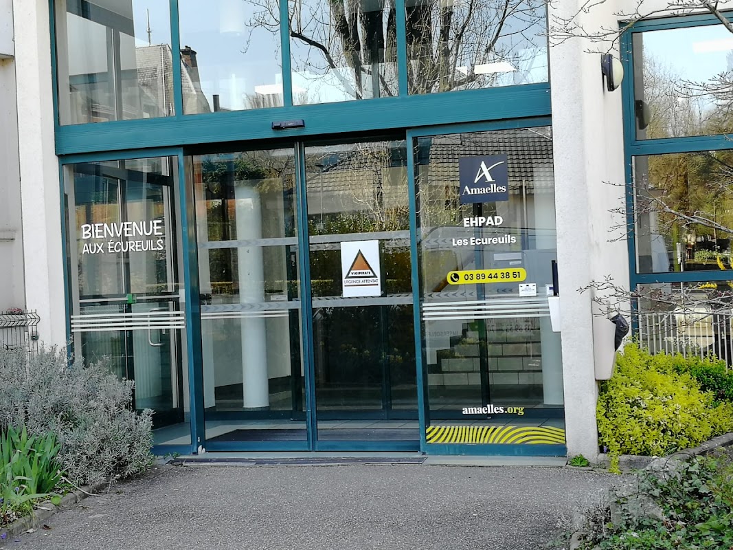 Photo de EHPAD Les Écureuils, EHPAD à MULHOUSE