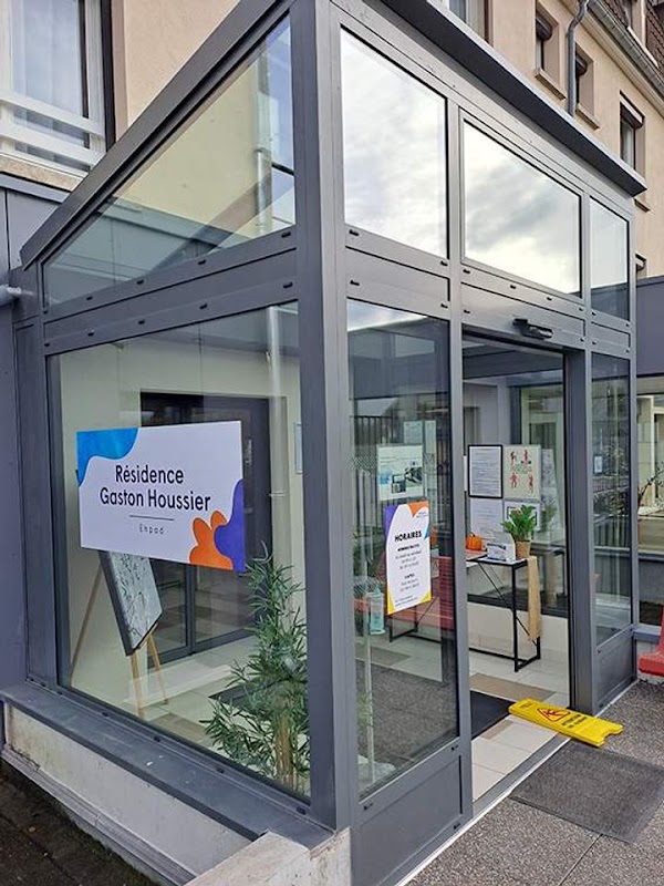 EHPAD Résidence mutualiste Gaston Houssier
