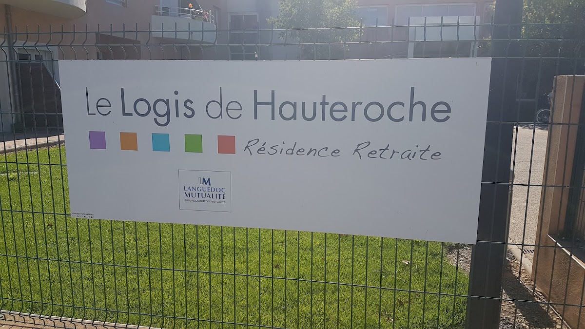 EHPAD Le Logis de Hauteroche - Photo 5 sur 5 - Environnement et extérieurs