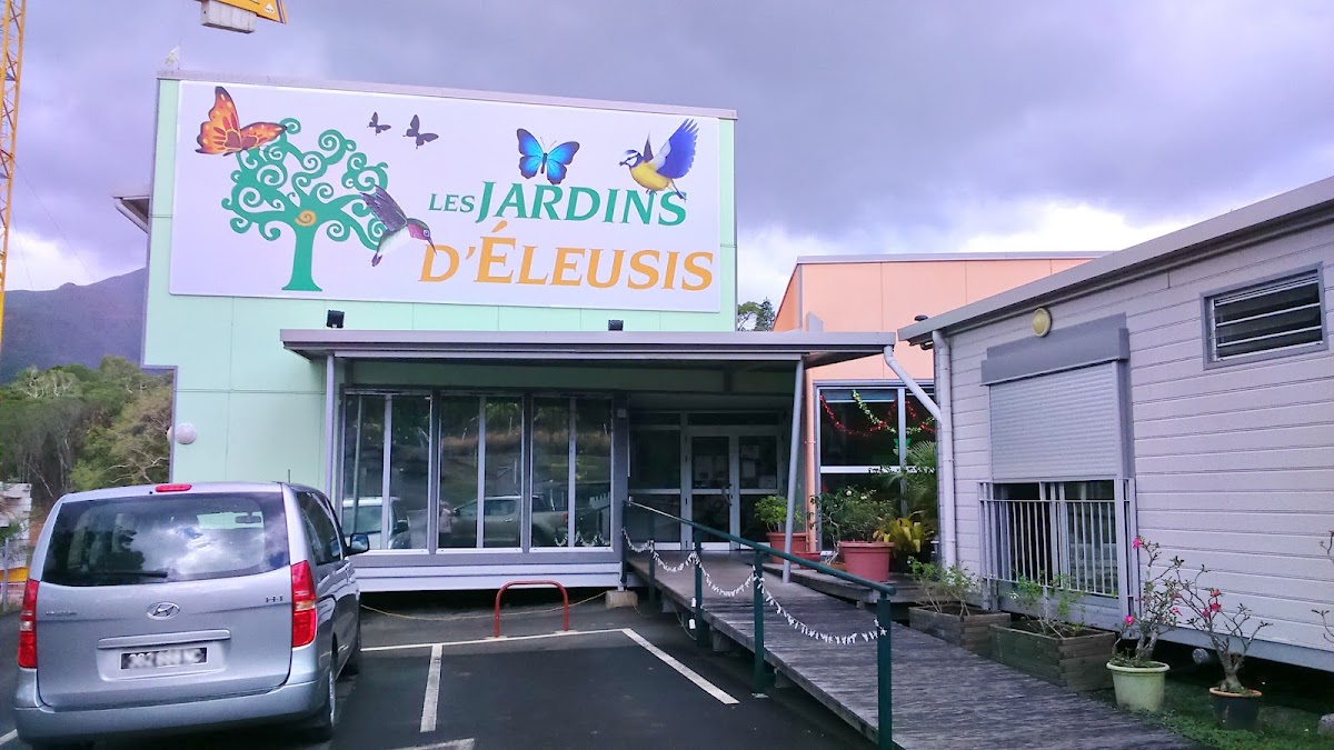 EHPAD Les jardin d'Éleusis - Photo 2 sur 4 - Intérieur et espaces communs