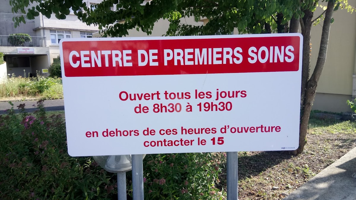 Photo de EHPAD du centre hospitalier, EHPAD à AUNAY SUR ODON