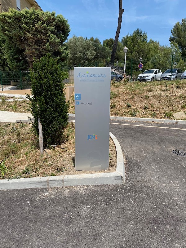 EHPAD Les Camoins - Photo 3 sur 4 - Chambres et hébergement