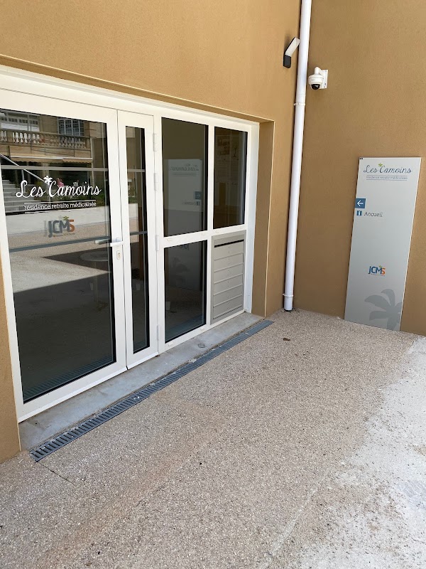 EHPAD Les Camoins - Photo 4 sur 4 - Espaces de vie