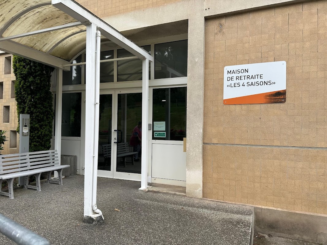 Photo de EHPAD Les Quatre Saisons, EHPAD à LORQUIN