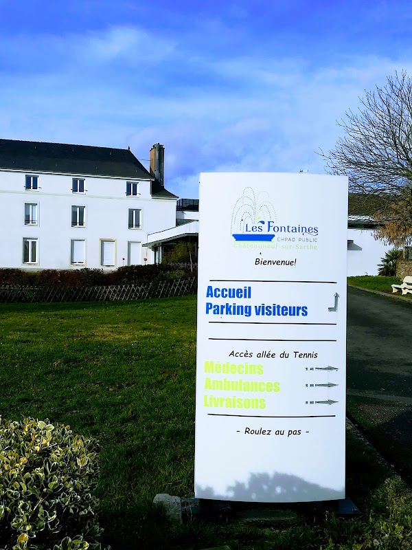 EHPAD Les Fontaines - Photo 3 sur 5 - Chambres et hébergement