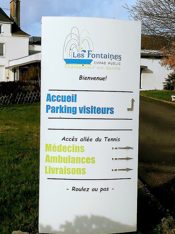 EHPAD Les Fontaines - Photo 5 sur 5 - Environnement et extérieurs