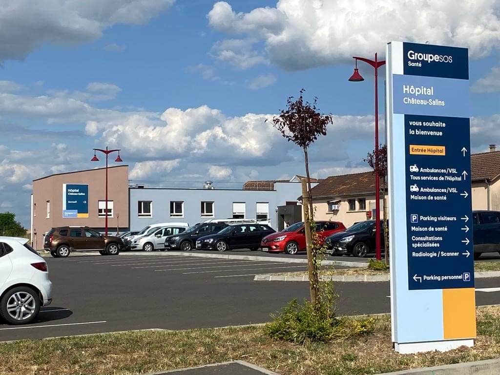 USLD Hôpital de Château-Salins - Photo 2 sur 5 - Intérieur et espaces communs