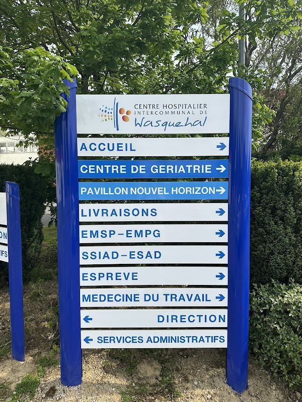 Centre hospitalier intercommunal de Wasquehal - Photo 2 sur 5 - Intérieur et espaces communs