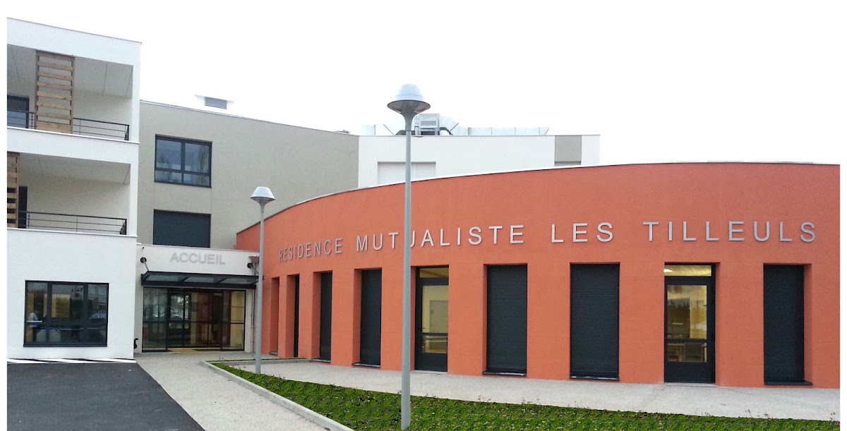 Photo de EHPAD Les Tilleuls, EHPAD à LA GRAND CROIX