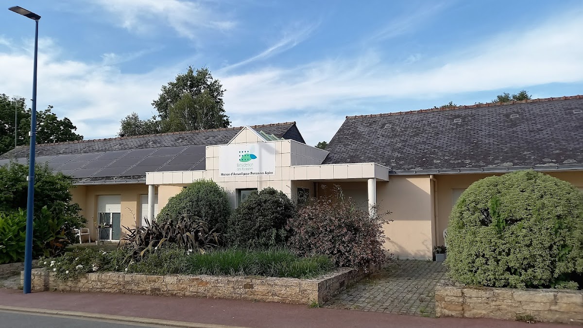 Photo de MAPA Résidence des Fontaines, EHPAD à MELRAND