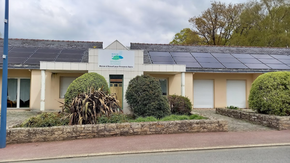 MAPA Résidence des Fontaines - Photo 5 sur 5 - Environnement et extérieurs