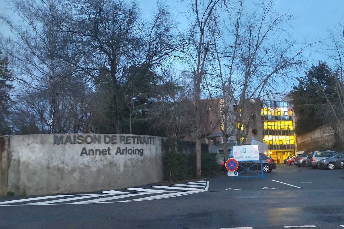 EHPAD public de Cusset - Photo 5 sur 5 - Environnement et extérieurs