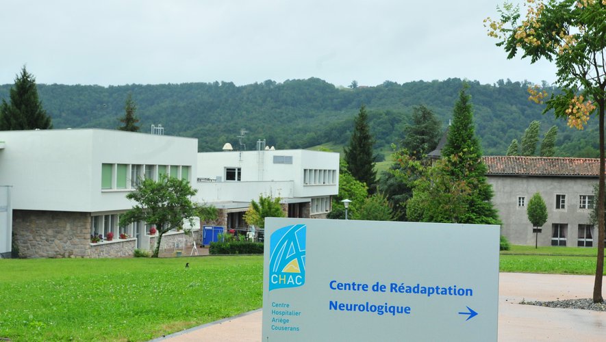 USLD du CHAC - Photo 2 sur 5 - Intérieur et espaces communs