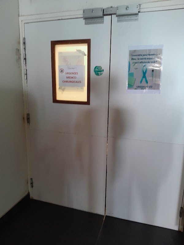 USLD Mangot Vulcin Hôpital du Lamentin - Photo 5 sur 5 - Environnement et extérieurs