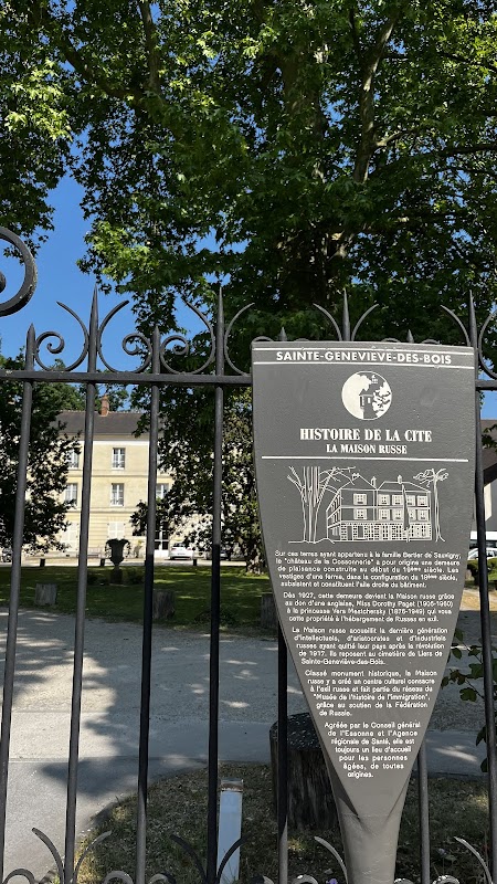 EHPAD La Maison Russe - Photo 2 sur 5 - Intérieur et espaces communs