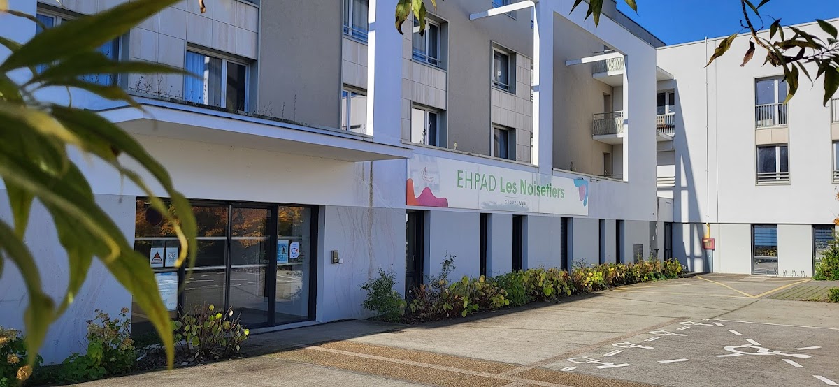 Photo de EHPAD Les noisetiers, EHPAD à ANGERS