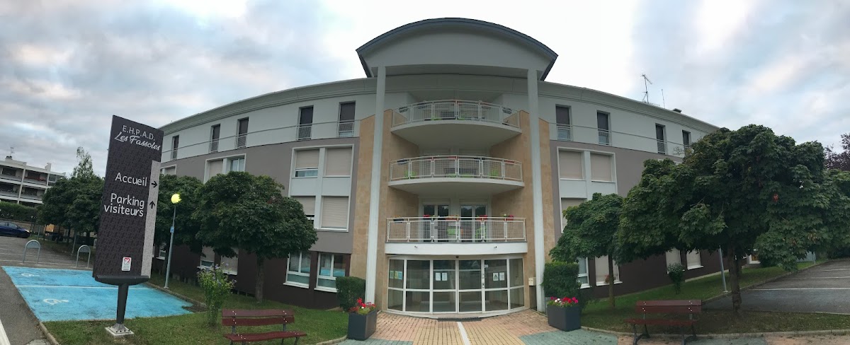 Photo de EHPAD Les Fassoles, EHPAD à TALANT