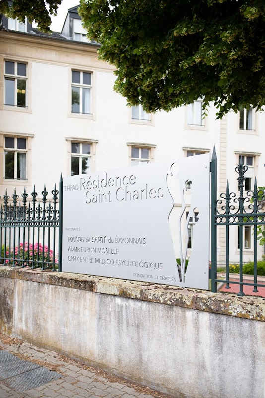 Maison de retraite Saint-Charles - Photo 4 sur 5 - Espaces de vie