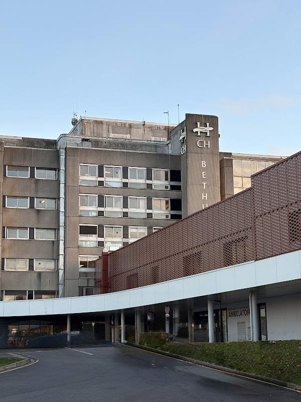 EHPAD Germon Gauthier - Photo 3 sur 5 - Chambres et hébergement