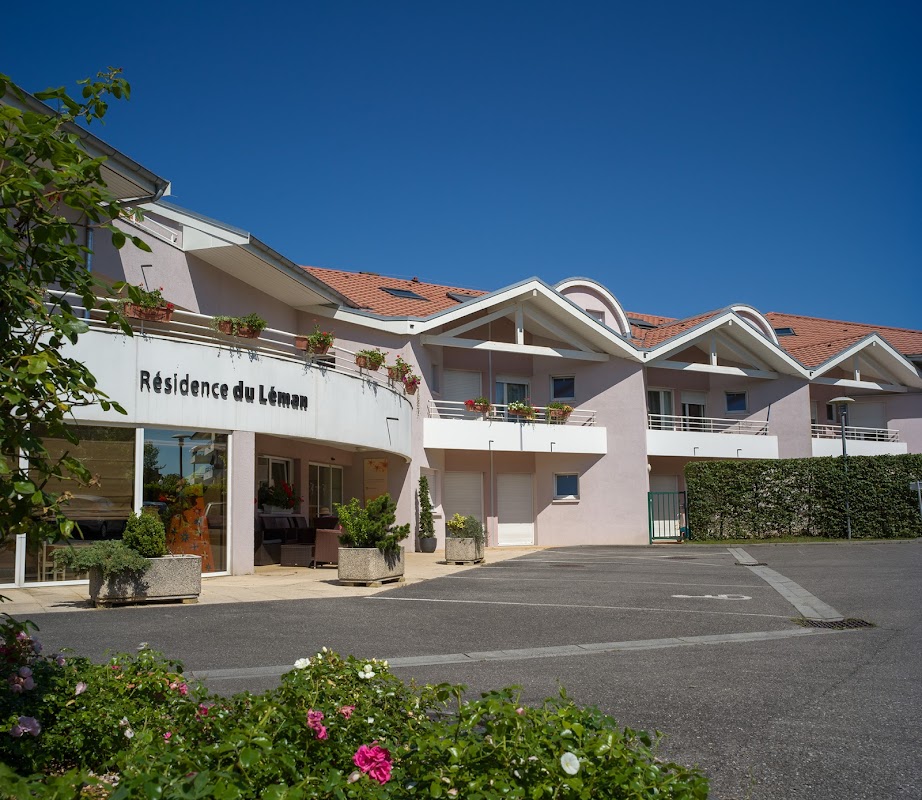 Photo de EHPAD - Résidence du Léman, EHPAD à THONON LES BAINS