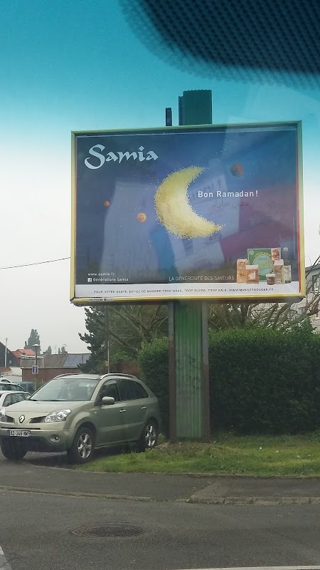 Résidence Du touquet - Photo 5 sur 5 - Environnement et extérieurs