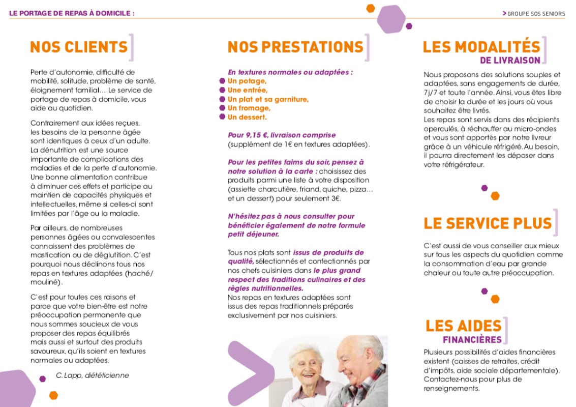 EHPAD Le Hêtre Pourpre - Photo 2 sur 5 - Intérieur et espaces communs