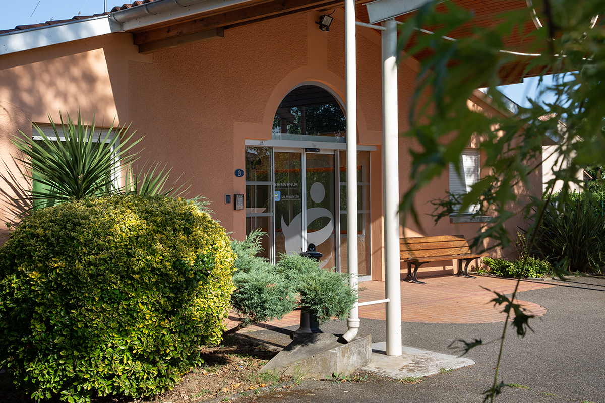 Photo de EHPAD La Houlette, EHPAD à PIBRAC