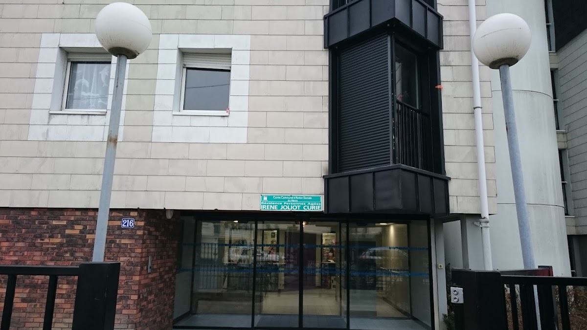 Résidence Irène Joliot Curie - Photo 2 sur 5 - Intérieur et espaces communs