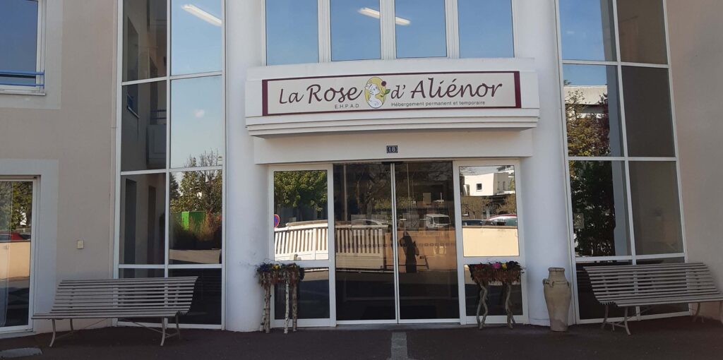 EHPAD La Rose d'Aliénor - Photo 3 sur 5 - Chambres et hébergement