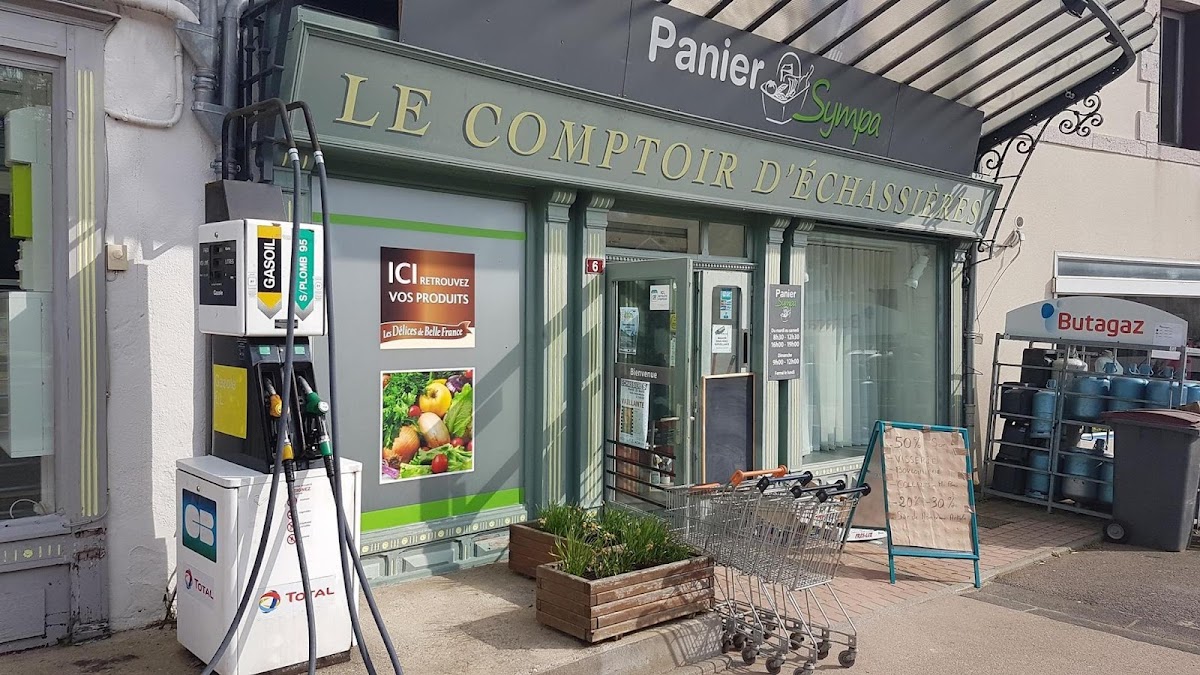 Photo de EHPAD d'Échassières, EHPAD à ECHASSIERES