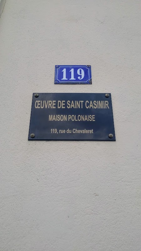 EHPA OEUVRE DE SAINT CASIMIR - Photo 5 sur 5 - Environnement et extérieurs