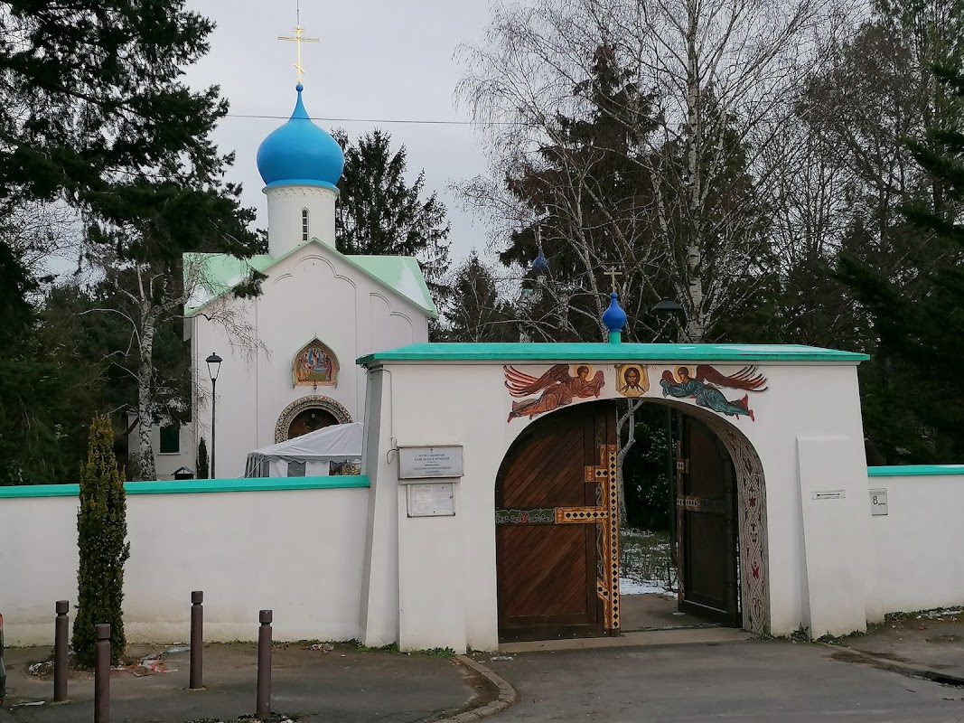 EHPAD - Photo 4 sur 4 - Espaces de vie