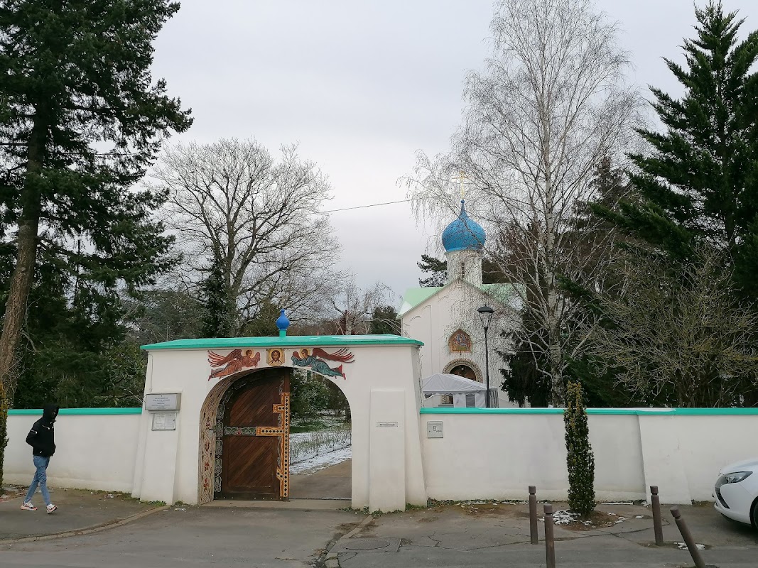 EHPAD - Photo 2 sur 4 - Intérieur et espaces communs