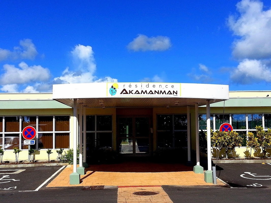 EHPAD Akamanman - Photo 5 sur 5 - Environnement et extérieurs