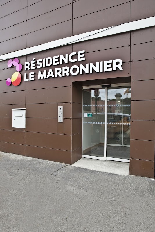 Maison de retraite Le marronnier - Photo 5 sur 5 - Environnement et extérieurs